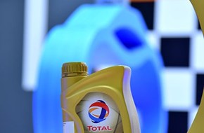 Dầu nhớt nào cho xe phân khối lớn?